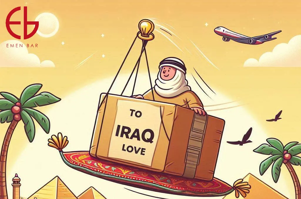 چگونه به عراق فرش ارسال کنیم؟