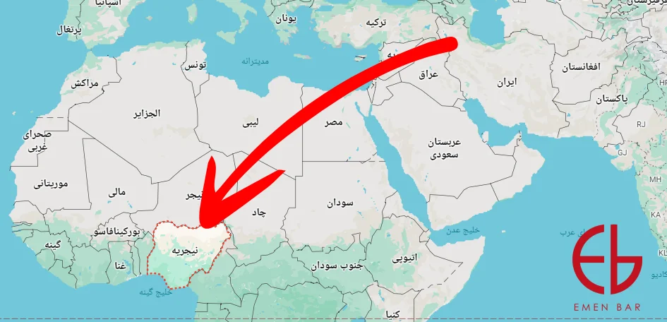 ارسال بار به نیجریه